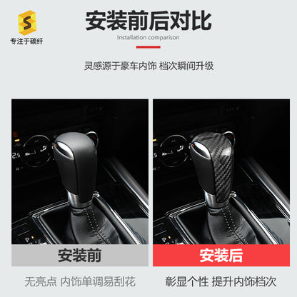 Real Carbon Fiber Gear Shift Knob Cover for Mazda CX-3 / CX-4
