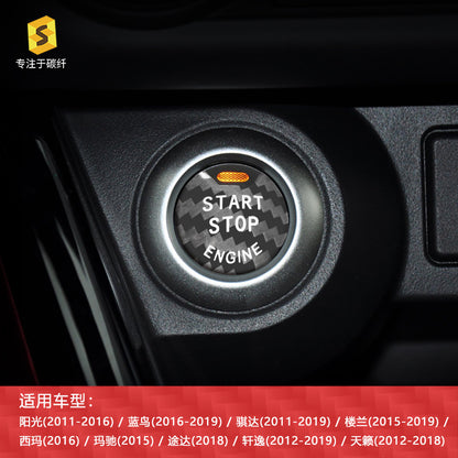 Real Carbon Fiber Push-Start Button Trim for Nissan / Infiniti