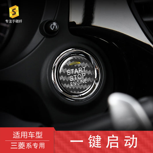 Real Carbon Fiber Push-Start Button Trim for Mitsubishi Outlander / ASX