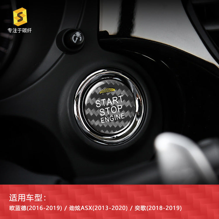 Real Carbon Fiber Push-Start Button Trim for Mitsubishi Outlander / ASX