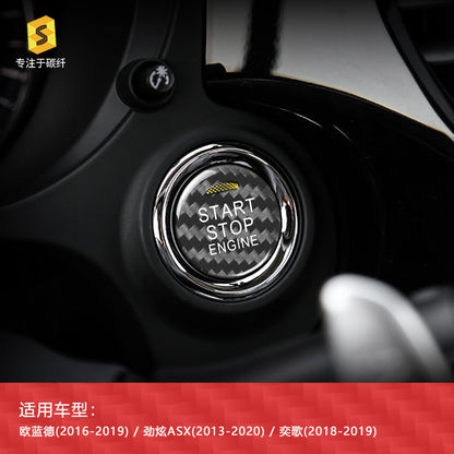Real Carbon Fiber Push-Start Button Trim for Mitsubishi Outlander / ASX