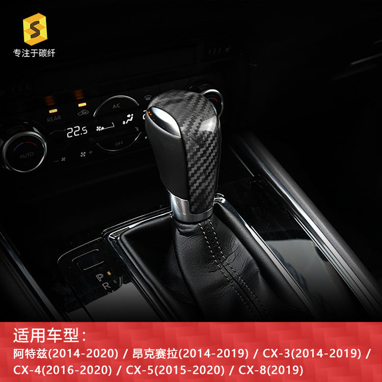 Real Carbon Fiber Gear Shift Knob Cover for Mazda CX-3 / CX-4