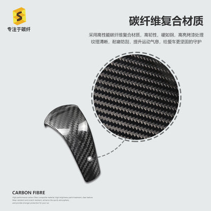 Real Carbon Fiber Gear Shift Knob Cover for Mazda CX-3 / CX-4