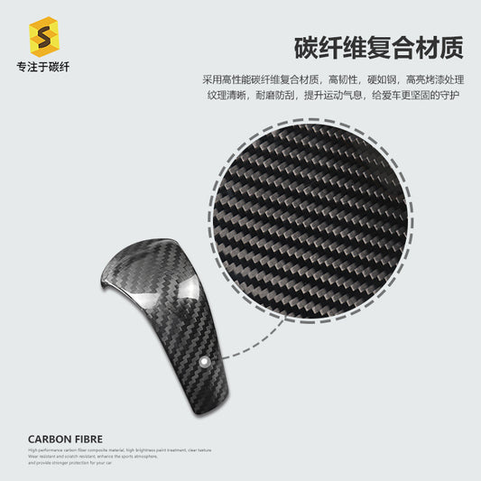 Real Carbon Fiber Gear Shift Knob Cover for Mazda CX-3 / CX-4