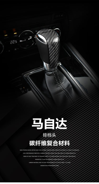 Real Carbon Fiber Gear Shift Knob Cover for Mazda CX-3 / CX-4