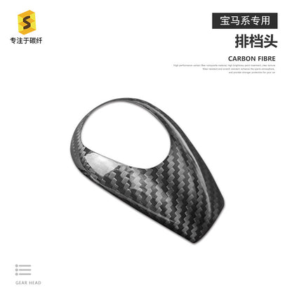 Carbon Fiber Gear Shift Knob Cover for BMW M3 / M5 / M6 (E-Series)