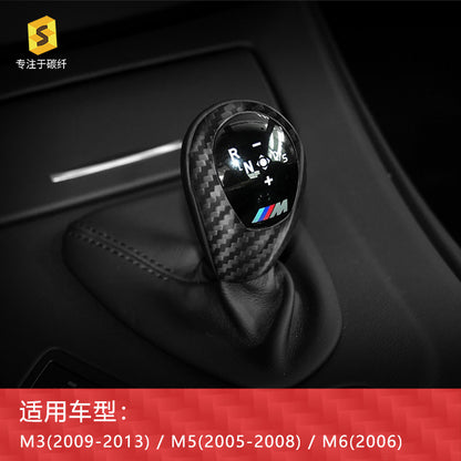 Carbon Fiber Gear Shift Knob Cover for BMW M3 / M5 / M6 (E-Series)