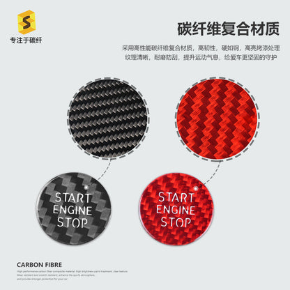 Real Carbon Fiber Ignition Switch Trim for BMW G20 / G14 / X5 G07
