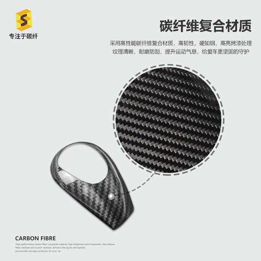 Carbon Fiber Gear Shift Knob Cover for BMW M3 / M5 / M6 (E-Series)