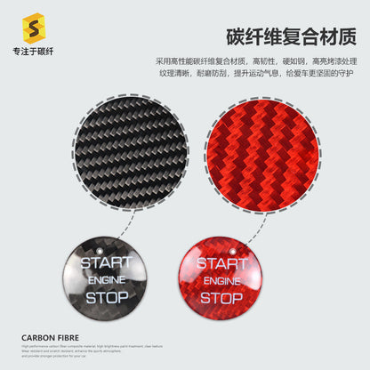 Real Carbon Fiber Push-Start Button Trim for Land Rover Discovery Sport / Range Rover