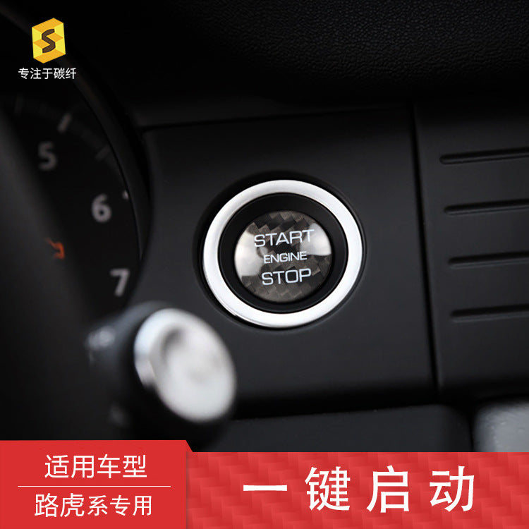 Real Carbon Fiber Push-Start Button Trim for Land Rover Discovery Sport / Range Rover