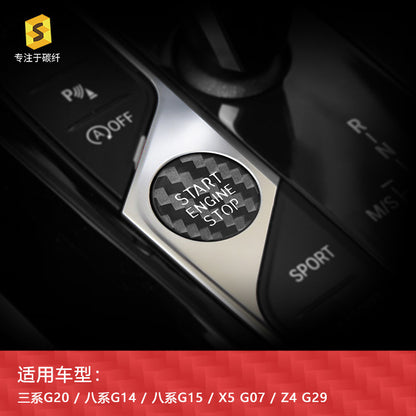 Real Carbon Fiber Ignition Switch Trim for BMW G20 / G14 / X5 G07