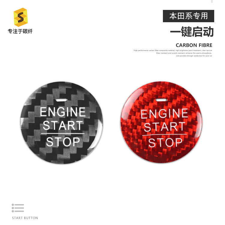 Carbon Fiber Push-Start Button Trim for Honda Elysion / Gienia