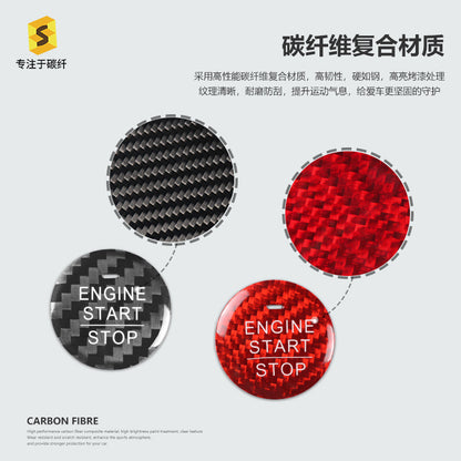 Carbon Fiber Push-Start Button Trim for Honda Elysion / Gienia