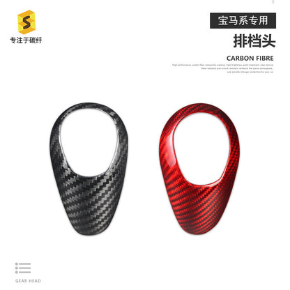Real Carbon Fiber Gear Shift Knob Cover for BMW M3 F80, M5, X5