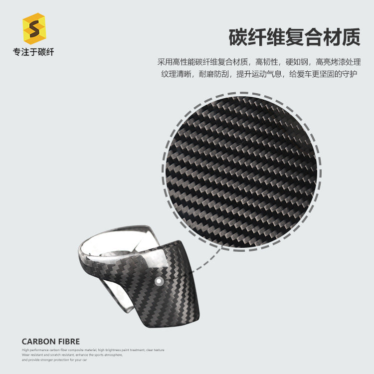 Carbon Fiber Gear Knob Rear Cover for Mazda CX-3 / CX-4 / Mazda