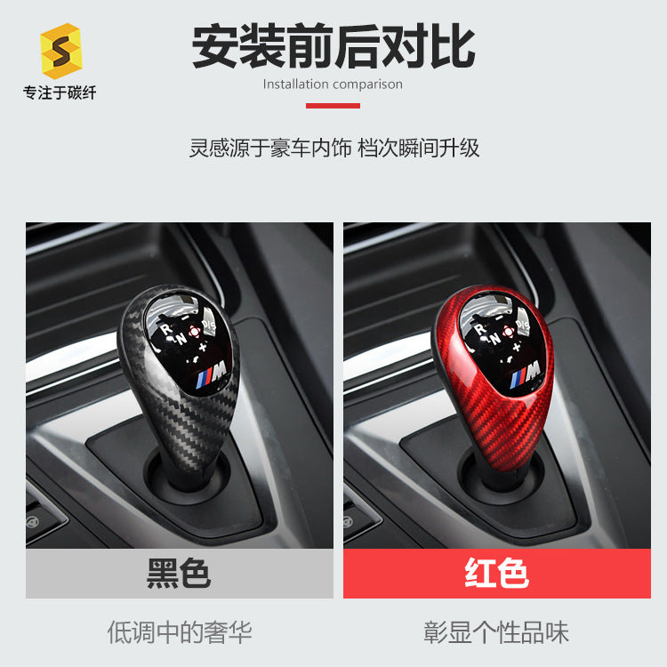 Real Carbon Fiber Gear Shift Knob Cover for BMW M3 F80, M5, X5