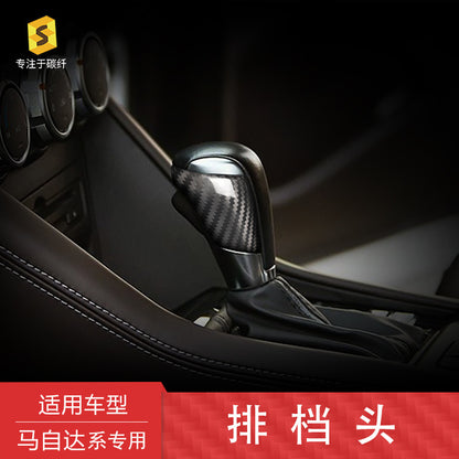 Carbon Fiber Gear Knob Rear Cover for Mazda CX-3 / CX-4 / Mazda