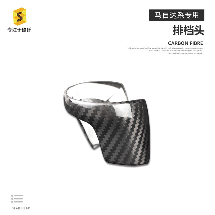 Carbon Fiber Gear Knob Rear Cover for Mazda CX-3 / CX-4 / Mazda