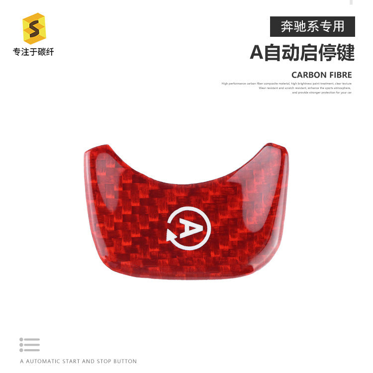 Carbon Fiber Auto Start-Stop Button Trim for Mercedes-Benz GLE / GLS
