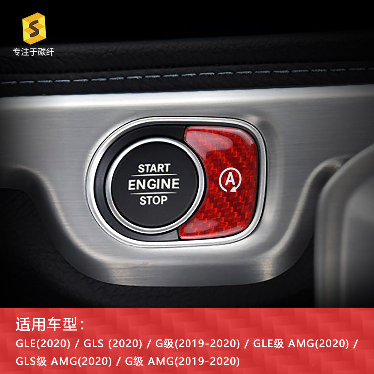Carbon Fiber Auto Start-Stop Button Trim for Mercedes-Benz GLE / GLS