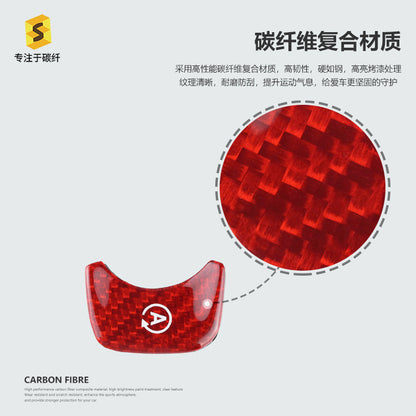 Carbon Fiber Auto Start-Stop Button Trim for Mercedes-Benz GLE / GLS