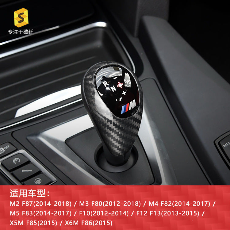 Real Carbon Fiber Gear Shift Knob Cover for BMW M3 F80, M5, X5