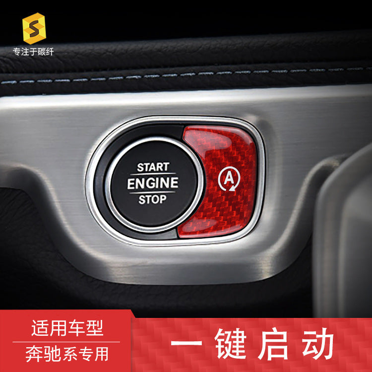 Carbon Fiber Auto Start-Stop Button Trim for Mercedes-Benz GLE / GLS