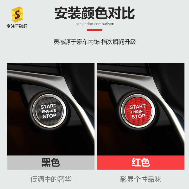 Real Carbon Fiber Push-Start Button Trim for Alfa Romeo Stelvio