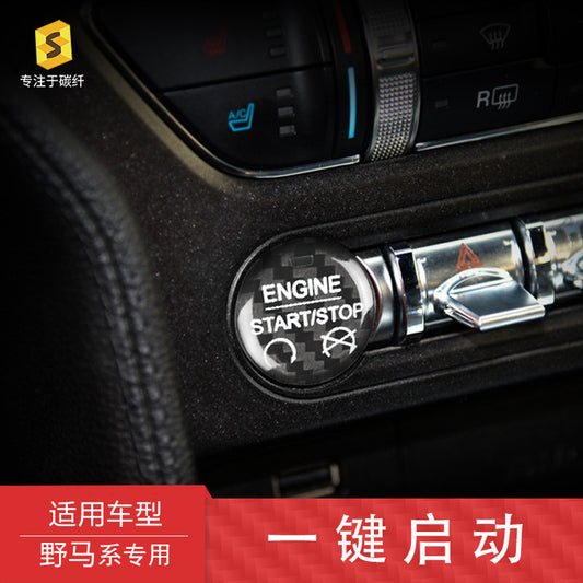 Carbon Fiber Push-Start Button Trim for Ford Mustang