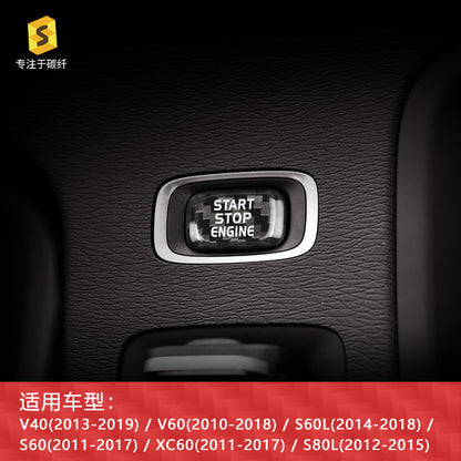 Real Carbon Fiber Push-Start Button Trim for Volvo V40 / V60 / S60L