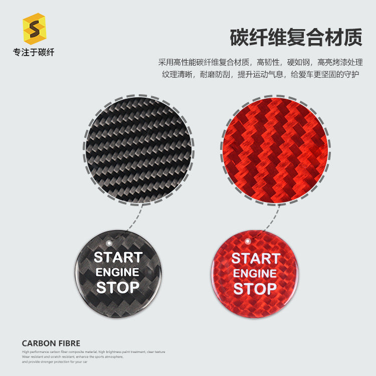 Real Carbon Fiber Push-Start Button Trim for Alfa Romeo Stelvio