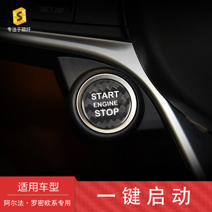 Real Carbon Fiber Push-Start Button Trim for Alfa Romeo Stelvio