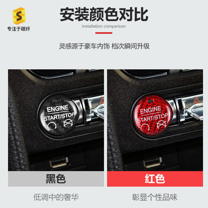 Carbon Fiber Push-Start Button Trim for Ford Mustang