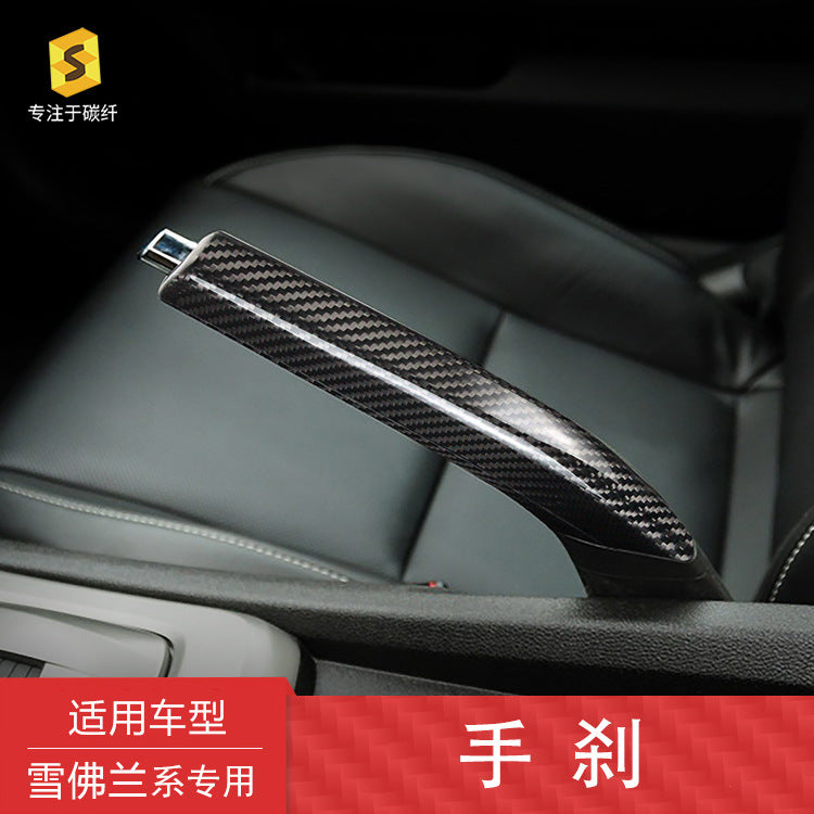 Real Carbon Fiber Handbrake Grip Cover for Chevrolet Camaro (5th Gen)