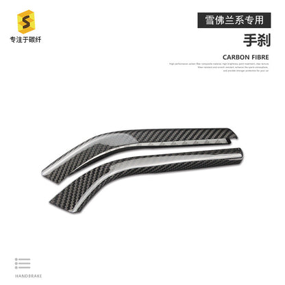 Real Carbon Fiber Handbrake Grip Cover for Chevrolet Camaro (5th Gen)