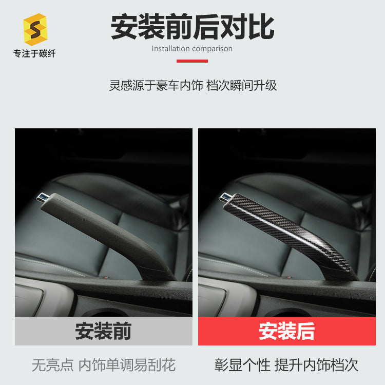 Real Carbon Fiber Handbrake Grip Cover for Chevrolet Camaro (5th Gen)