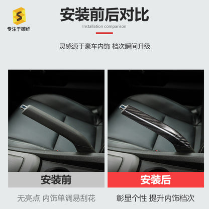 Real Carbon Fiber Handbrake Grip Cover for Chevrolet Camaro (5th Gen)
