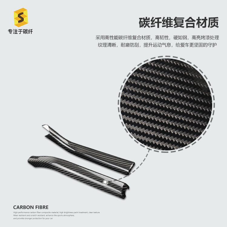 Real Carbon Fiber Handbrake Grip Cover for Chevrolet Camaro (5th Gen)