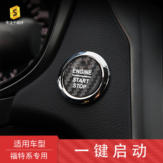 Carbon Fiber Push-Start Button Trim for Ford F-150