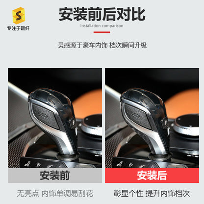 Real Carbon Fiber Gear Shift Knob Cover for BMW 3 Series G20, 8 Series G14 / G15