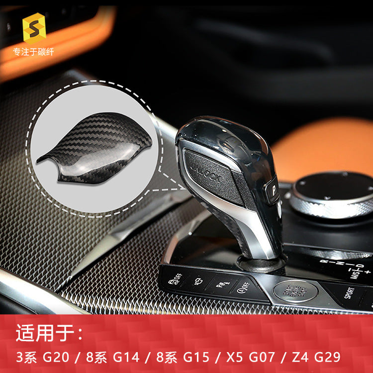 Real Carbon Fiber Gear Shift Knob Cover for BMW 3 Series G20, 8 Series G14 / G15