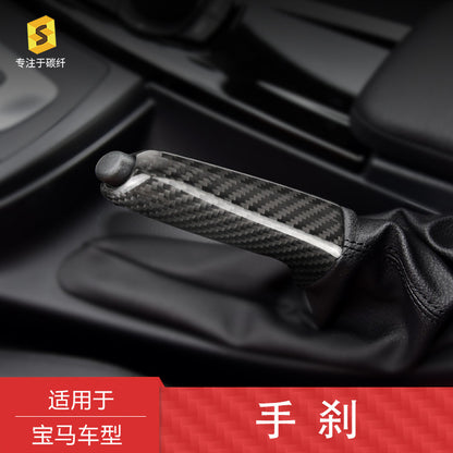Real Dry Carbon Fiber Handbrake Trim Cover for BMW E81 / F20 / E90 / F30