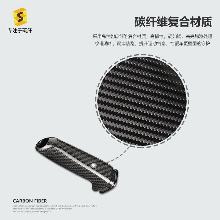 Real Dry Carbon Fiber Handbrake Trim Cover for BMW E81 / F20 / E90 / F30