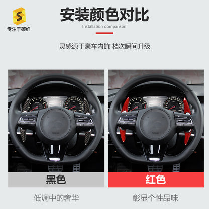 Real Carbon Fiber Steering Wheel Trim for Kia Stinger