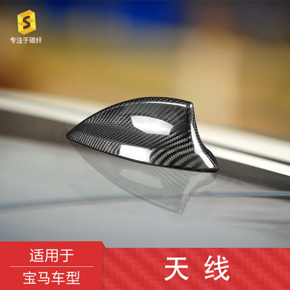 Real Carbon Fiber Antenna Cover for BMW F30 / G30 / M3