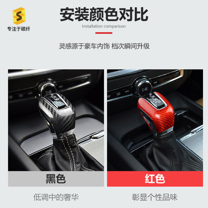 Real Carbon Fiber Gear Shift Knob Cover for Volvo