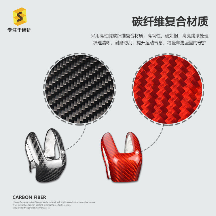 Real Carbon Fiber Gear Shift Knob Cover for Volvo