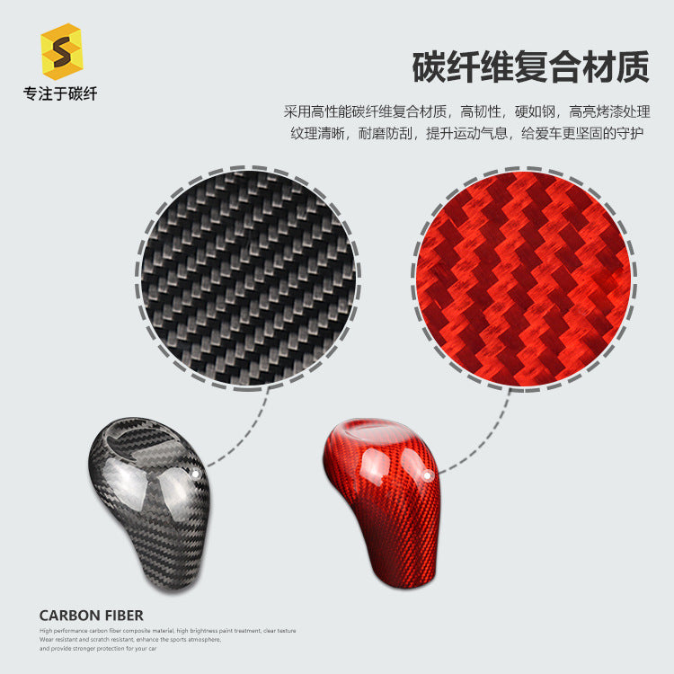 Real Carbon Fiber Gear Shift Knob Cover for Chevrolet Camaro (2016+)