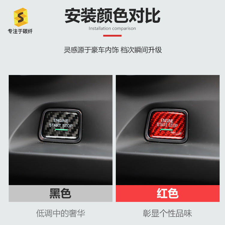 Real Carbon Fiber Push-Start Button Trim for Chevrolet Camaro